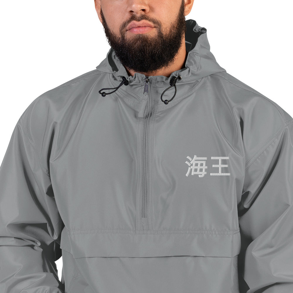 LaMiikey Gaming Embroidered Champion Packable Jacket