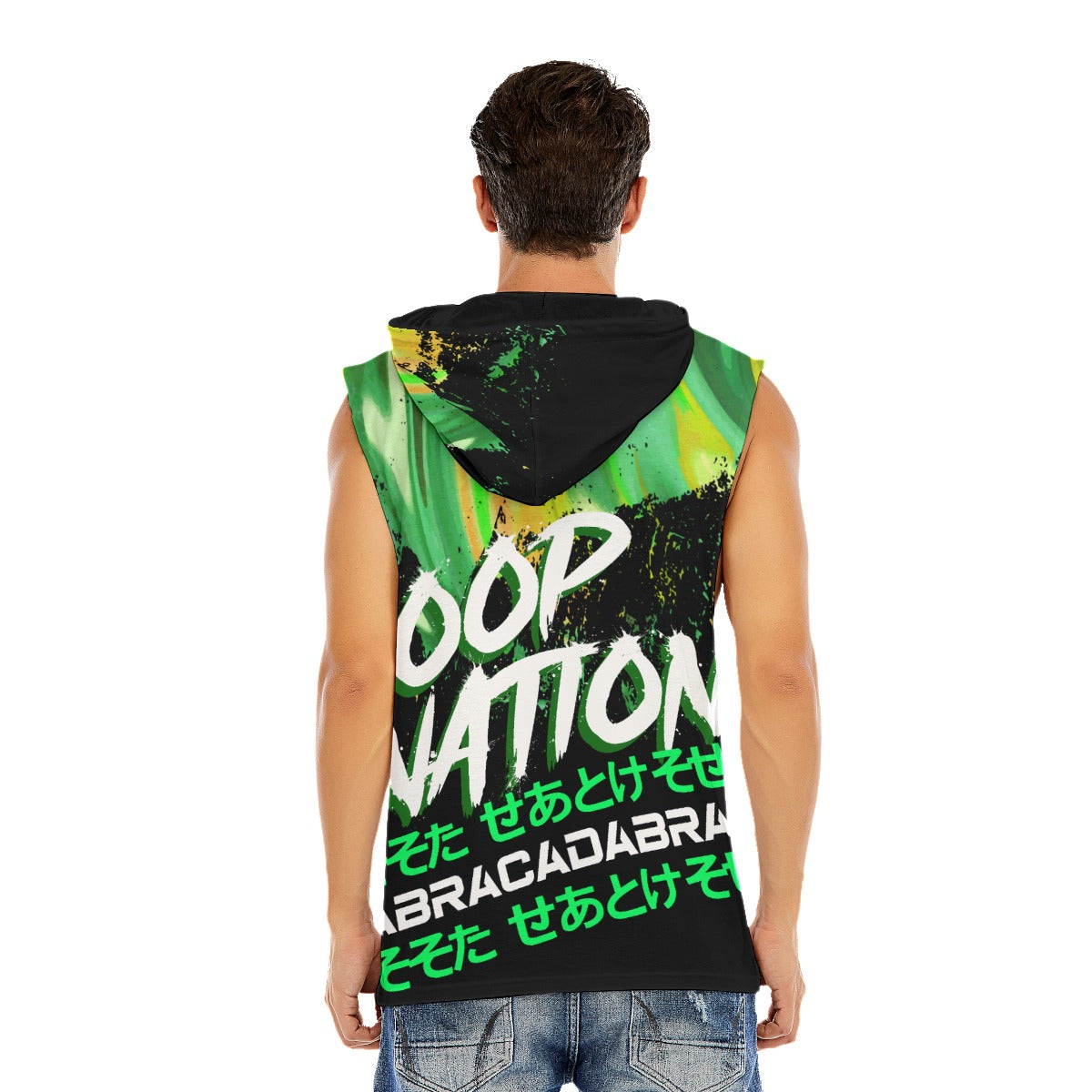 Men's Oop Nation Hooded Tank