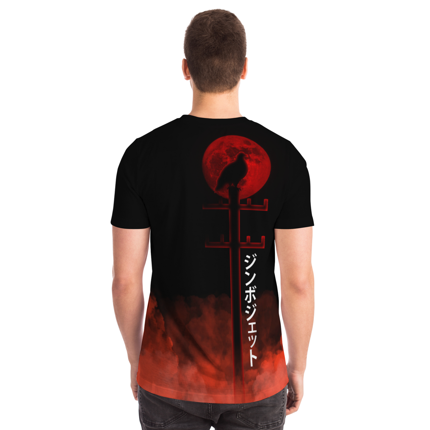 Adult JimboJet95 T-Shirt