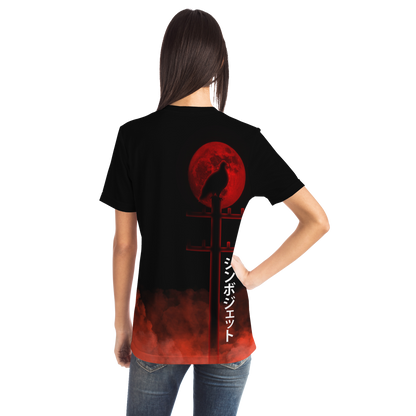 Adult JimboJet95 T-Shirt
