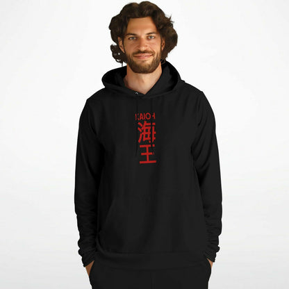Adult LaMiikey Gaming Fashion Hoodie