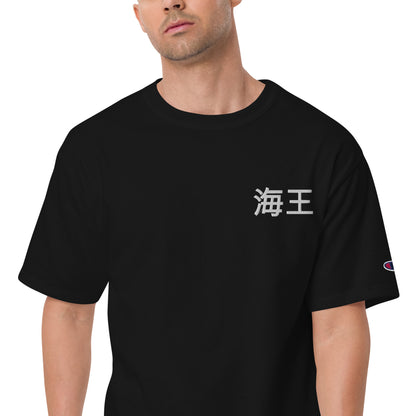 LaMiikey Gaming Men's Champion T-Shirt