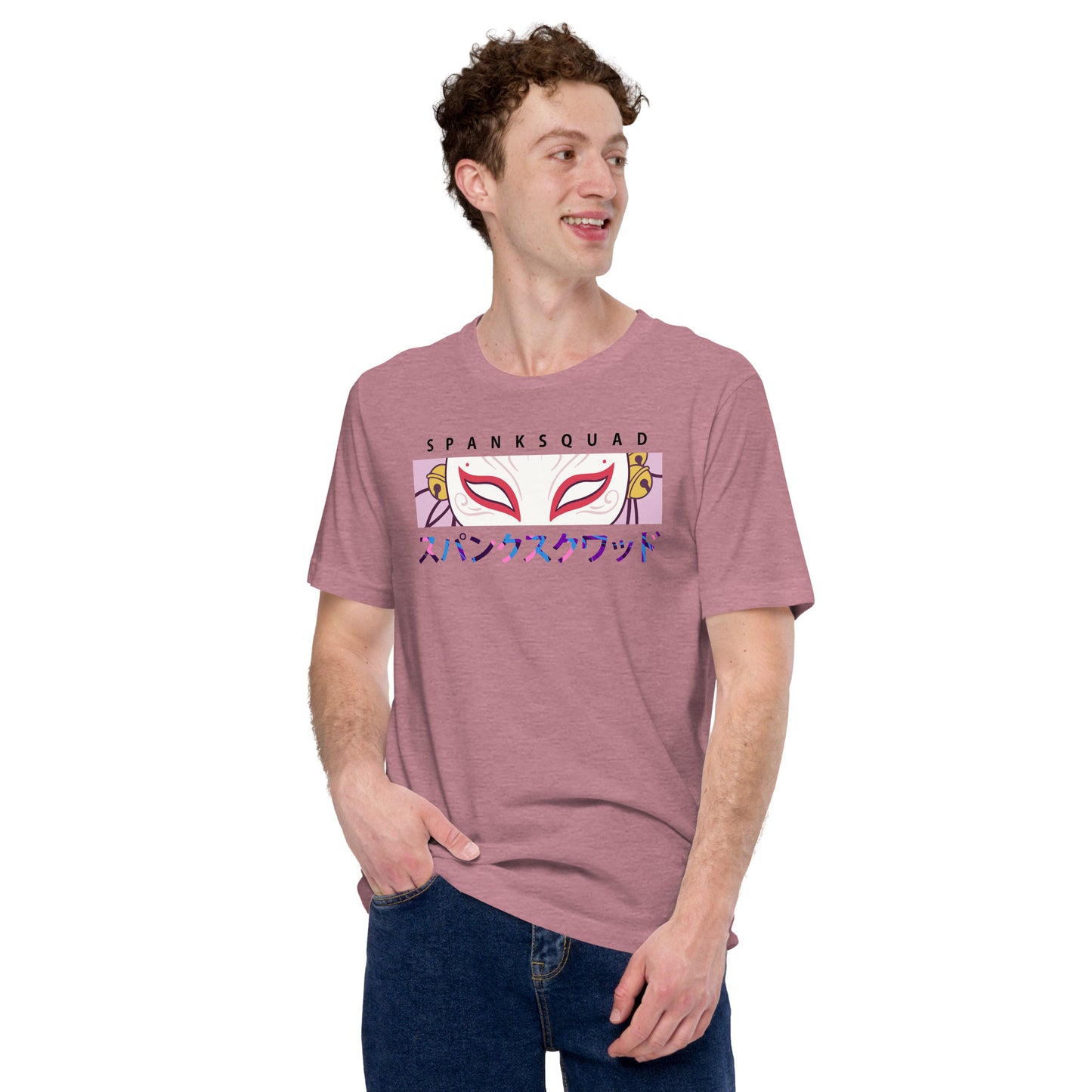 Adult SpankQueen 'Spank Squad' Staple T-shirt - Rainbow Text