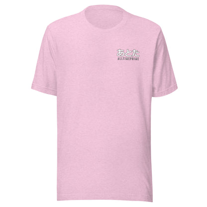 Adult AllTimePrime 'Summer Pagoda' Staple T-Shirt