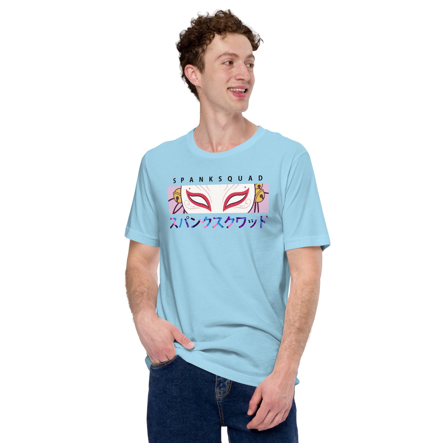 Adult SpankQueen 'Spank Squad' Staple T-shirt - Rainbow Text