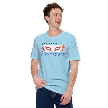 Adult SpankQueen 'Spank Squad' Staple T-shirt - Rainbow Text