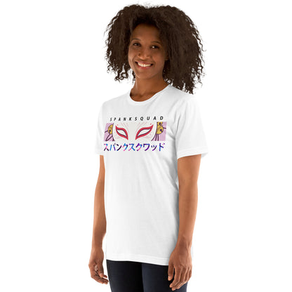 Adult SpankQueen 'Spank Squad' Staple T-shirt - Rainbow Text