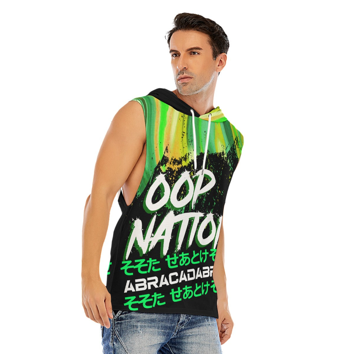 Men's Oop Nation Hooded Tank